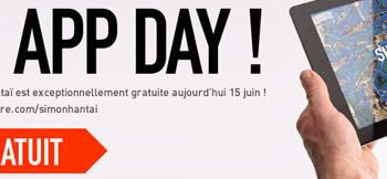 Application Hantaï Centre Pompidou