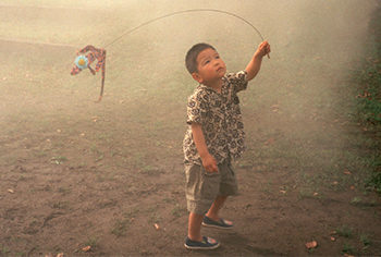 Philippe Forest - Sarinagara 1