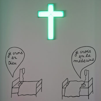 Au Palais de Tokyo, les femmes sont à l'honneur ! Les Modules - Fondation Pierre Bergé - Yves Saint-Laurent 5