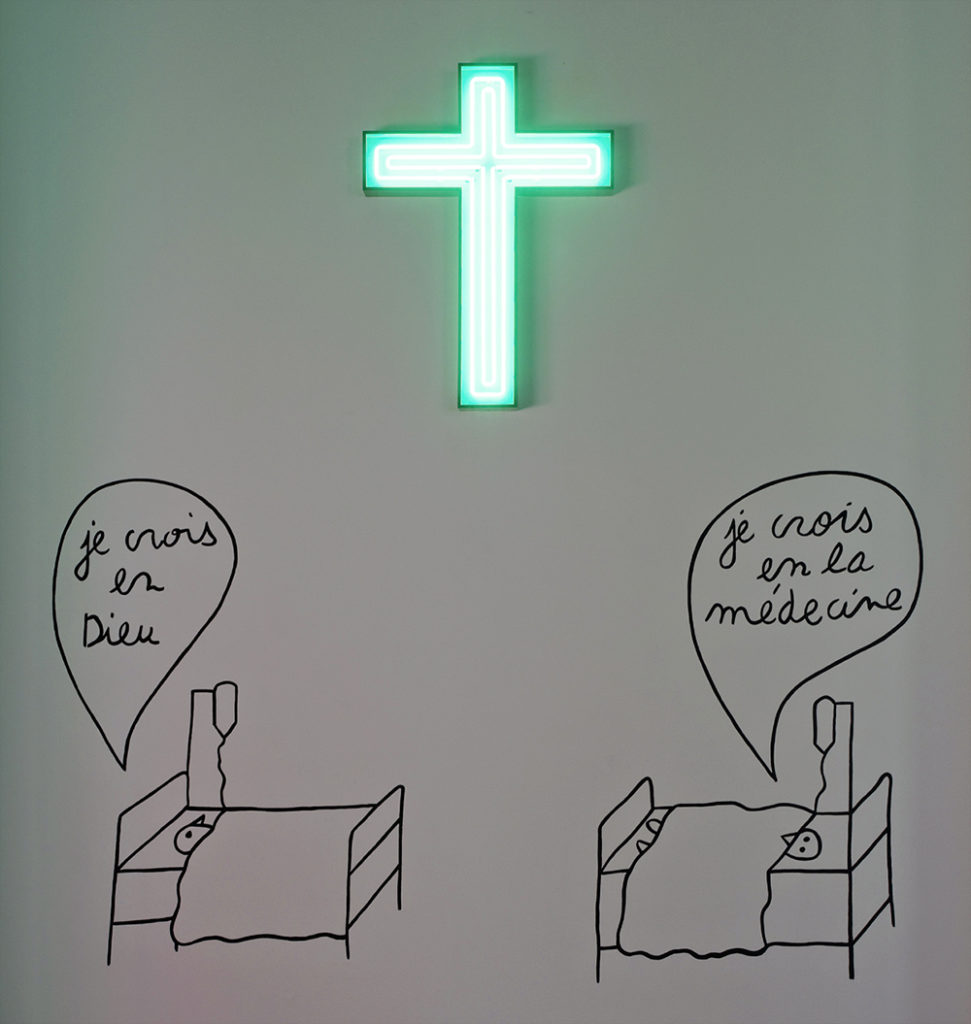 Au Palais de Tokyo, les femmes sont à l'honneur ! Les Modules - Fondation Pierre Bergé - Yves Saint-Laurent 3