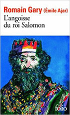 Romain Gary Emile Ajar L'angoisse du Roi Salomon Couverture