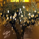 Take me I’m yours, à la Monnaie de Paris : venez et prenez-en tous, ceci est mon œuvre créée pour vous 4