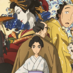 Miss Hokusai de Keiichi Hara 4