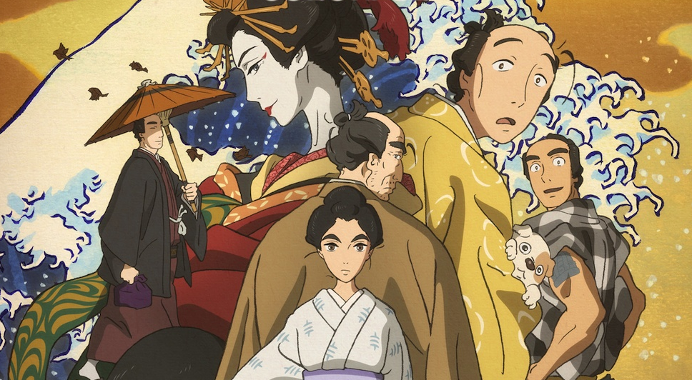 Miss Hokusai de Keiichi Hara 2