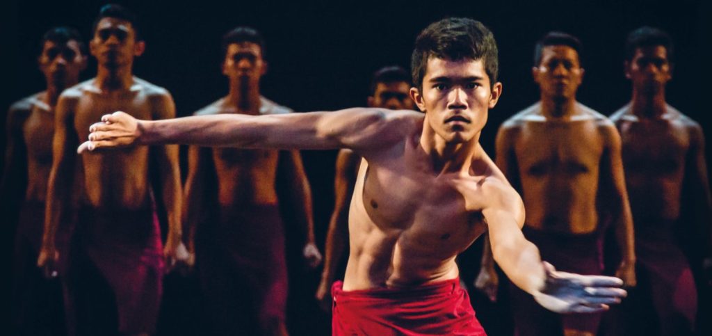 Cry Jailolo - Musée du quai Branly