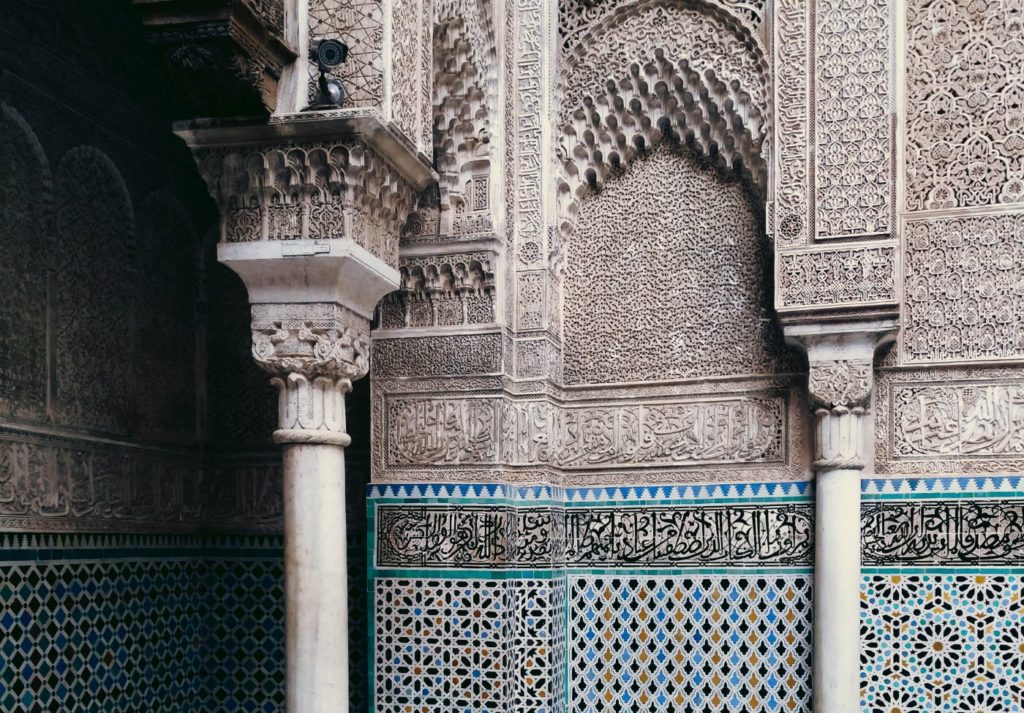 La médersa el-Attarine, joyau architectural au coeur de la ville de Fès 5