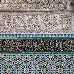 La médersa el-Attarine, joyau architectural au coeur de la ville de Fès 2