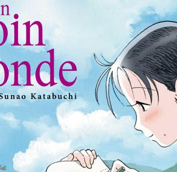 Dans un recoin de ce monde