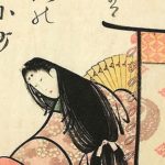 La poétesse Ono no Komachi, de Katsushika Hokusai 20