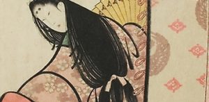 La poétesse Ono no Komachi, de Katsushika Hokusai 3