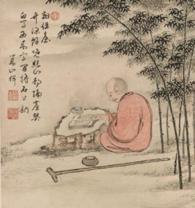 Parfums de Chine, au Musée Cernuschi 4 Parfums de Chine, au Musée Cernuschi 4