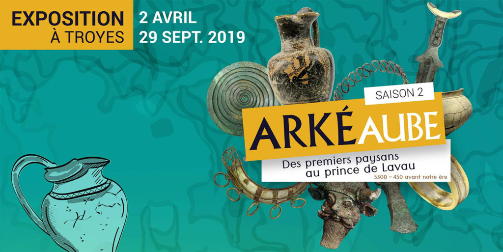 Exposition ArkéAube à Troyes