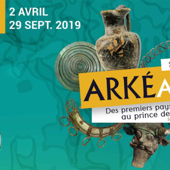 Exposition ArkéAube à Troyes