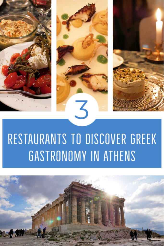 restaurants to discover greek gastronomy