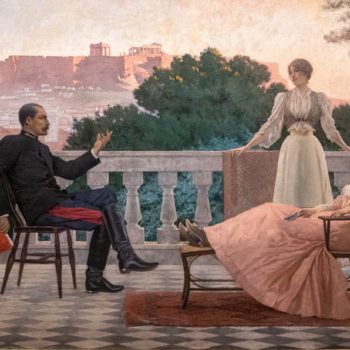 Paris-Athens exhibition at the Musée du Louvre