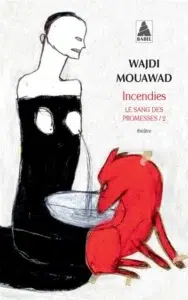 10 livres pour l'été : les meilleurs livres à lire sous le parasol 2